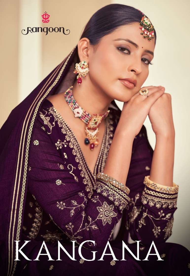 RANGOON KANGANA