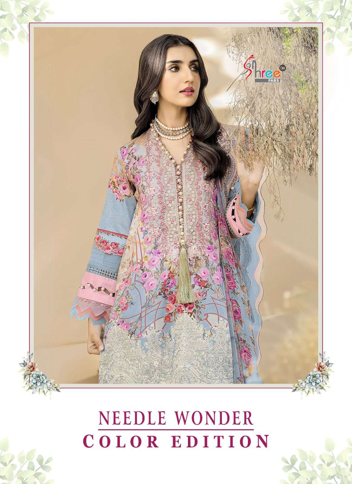 SHREE FABS NEEDLE WONDER COLOUR EDITION 