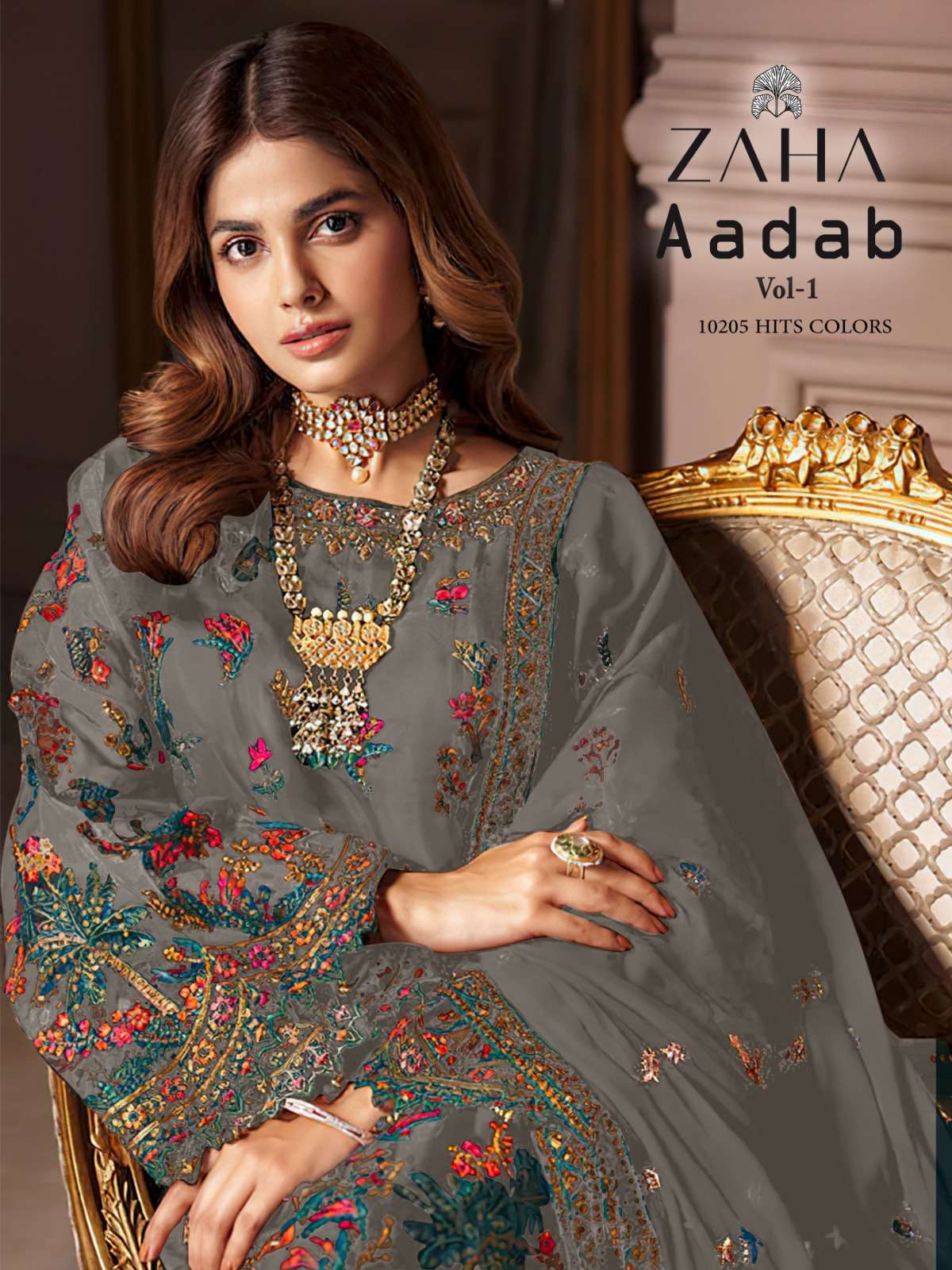 ZAHA AADAB VOL 1 D NO 10205