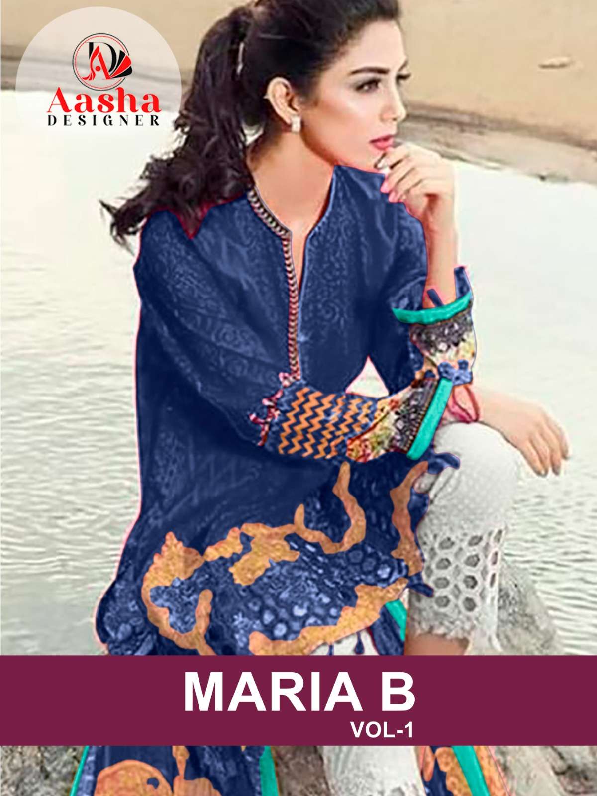 AASHA DESIGNER MARIA B VOL 1 