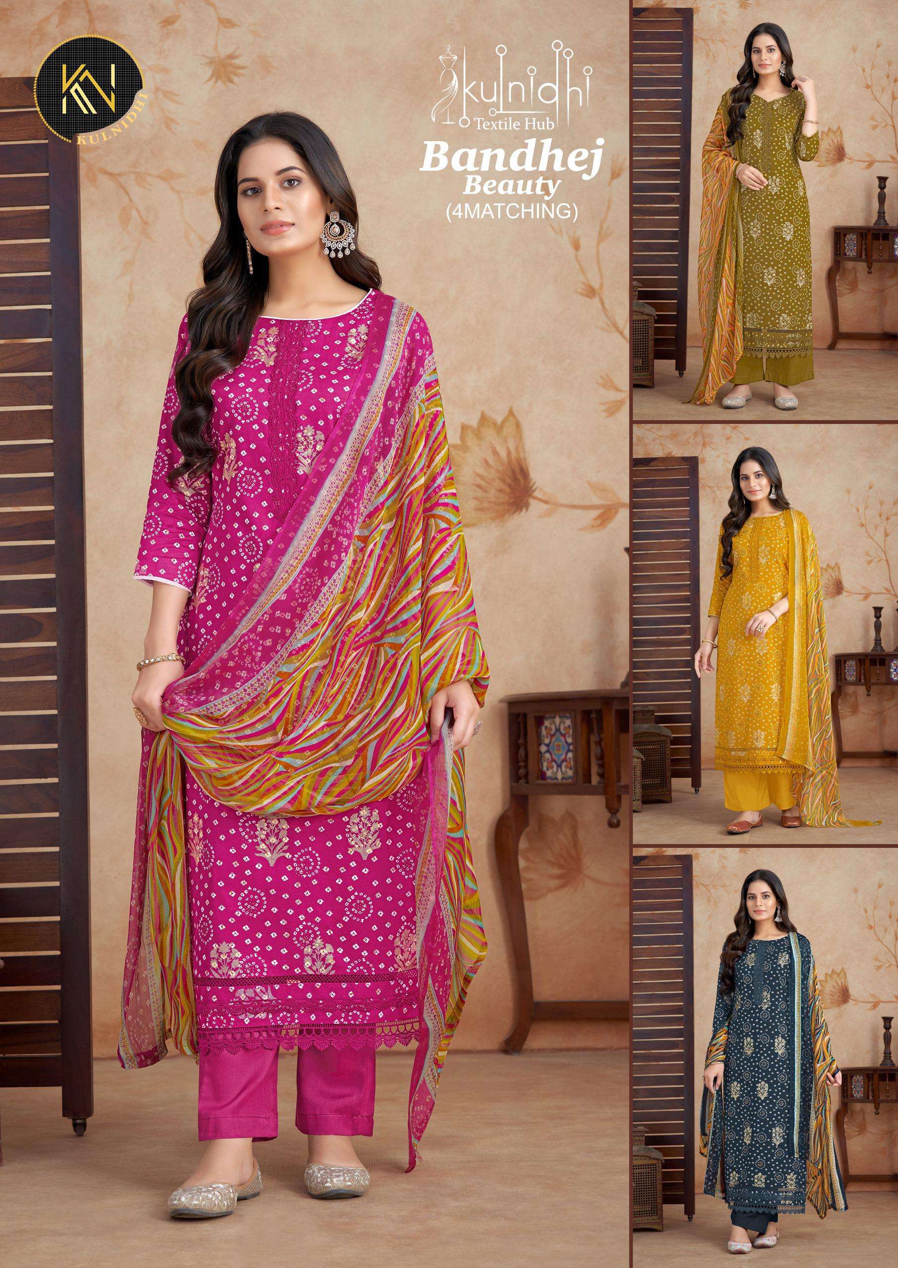 ALOK SUITS  KULNIDHI BANDHEJ