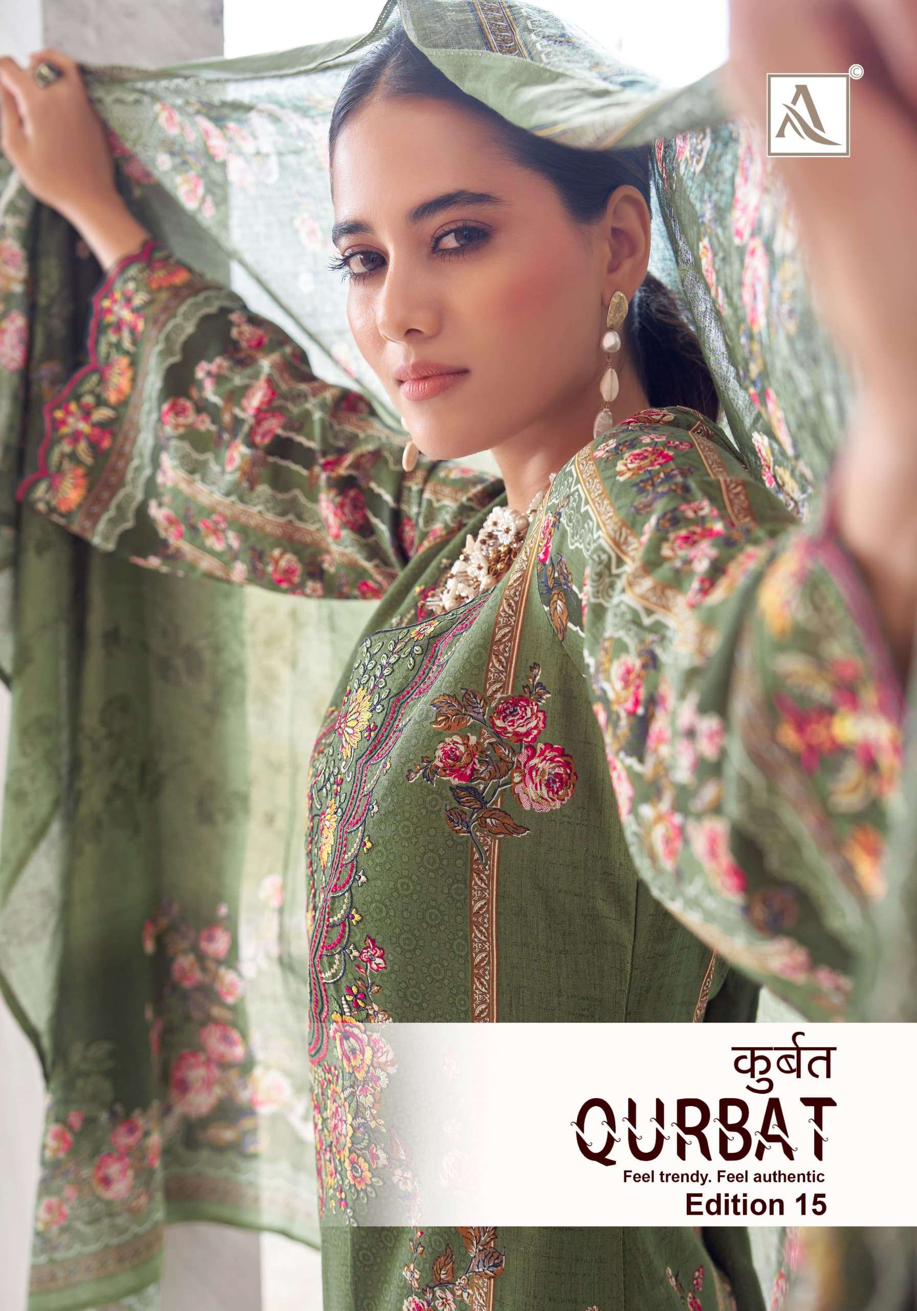 ALOK SUITS QURBAT VOL 15