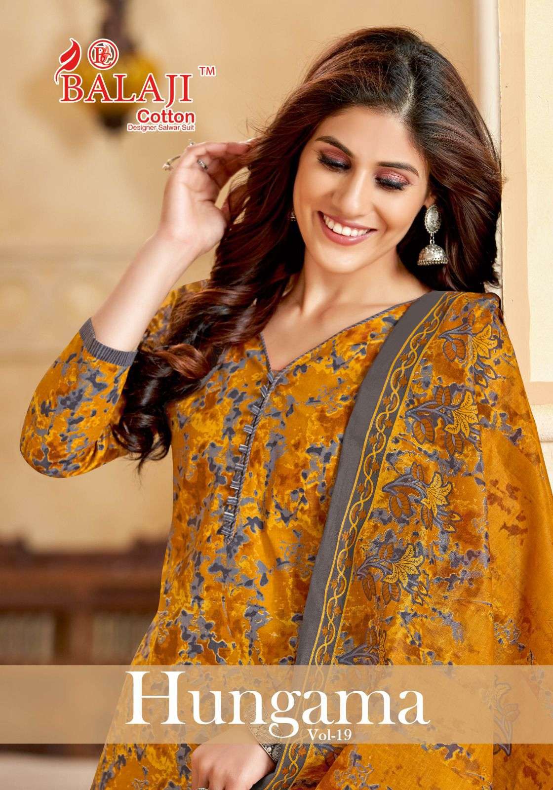 BALAJI COTTON HANGAMA VOL 19