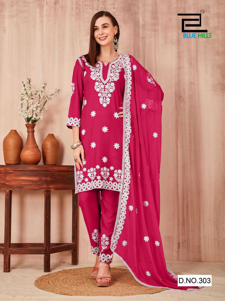 BLUE HILLS SHENAAZ VOL 3 