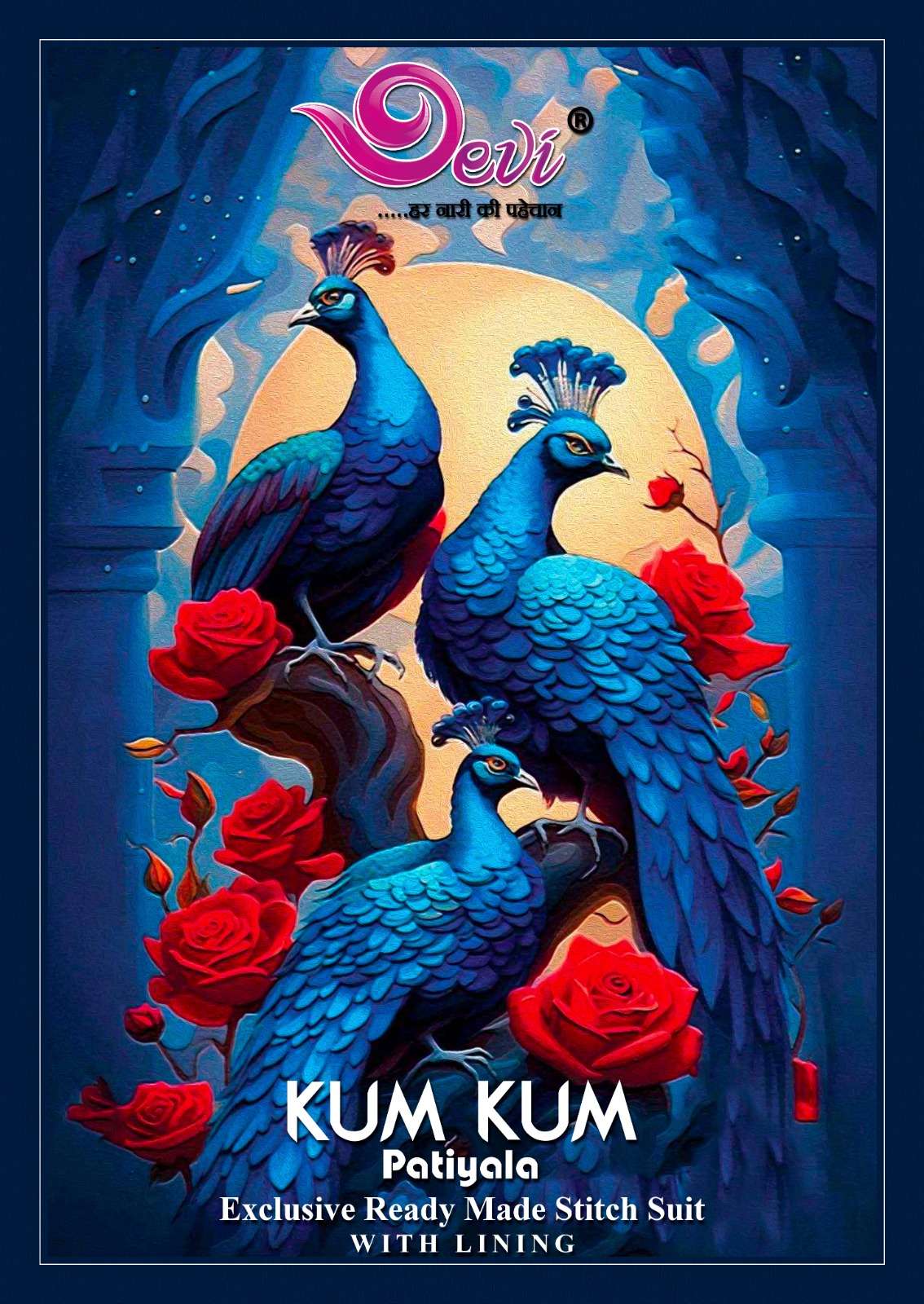 DEVI FASHION KUMKUM VOL 13