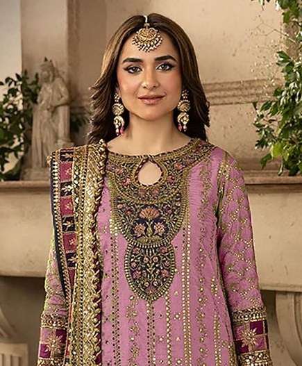 FEPIC ROSEMEEN D 5433