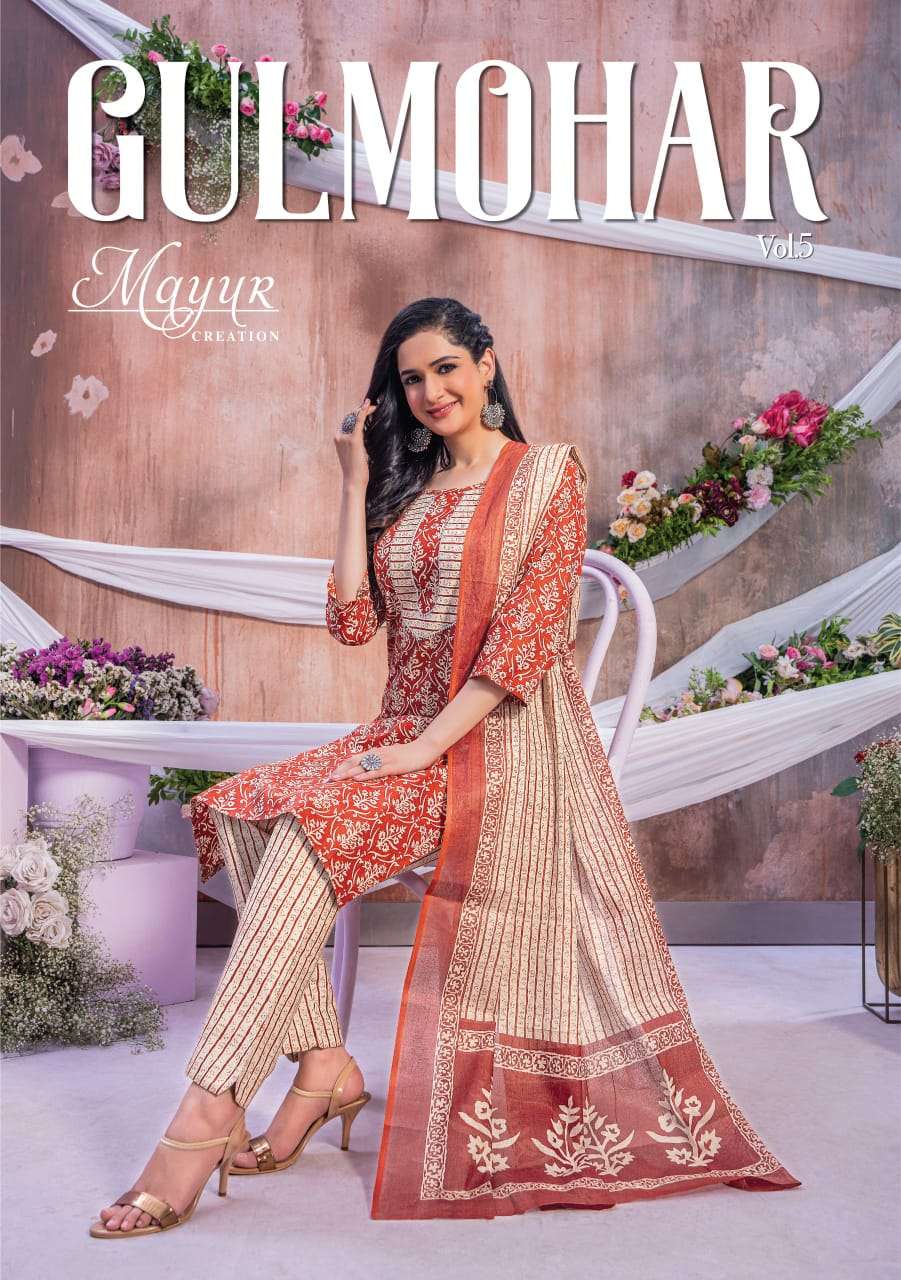 MAYUR CREATION GULMOHAR VOL 5 