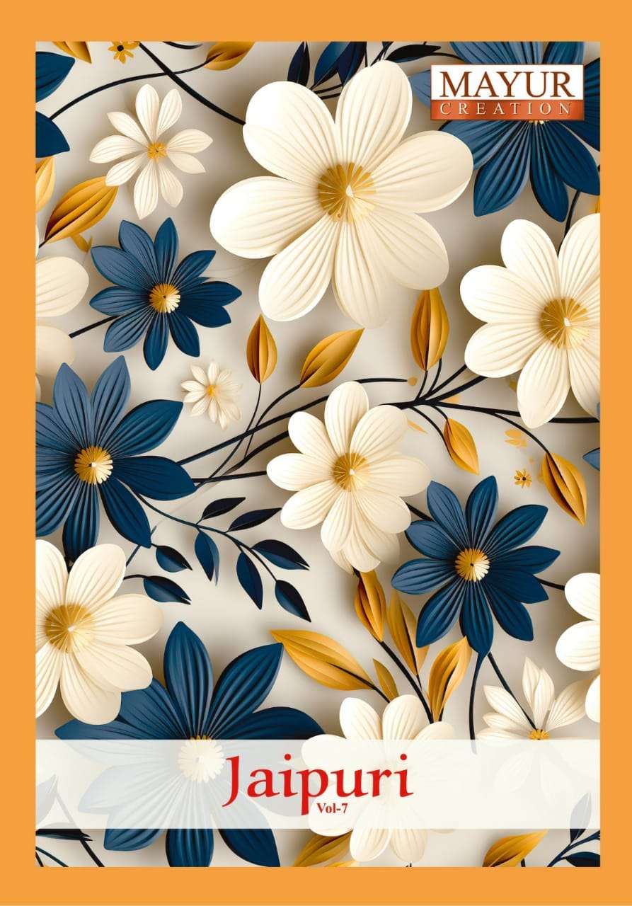 MAYUR CREATION JAIPURI VOL 7