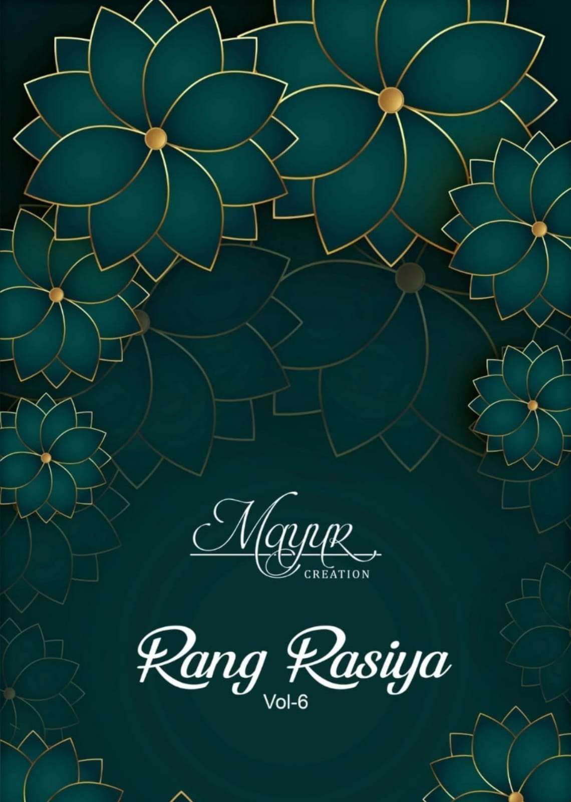 MAYUR CREATION RANG RASIYA VOL 6