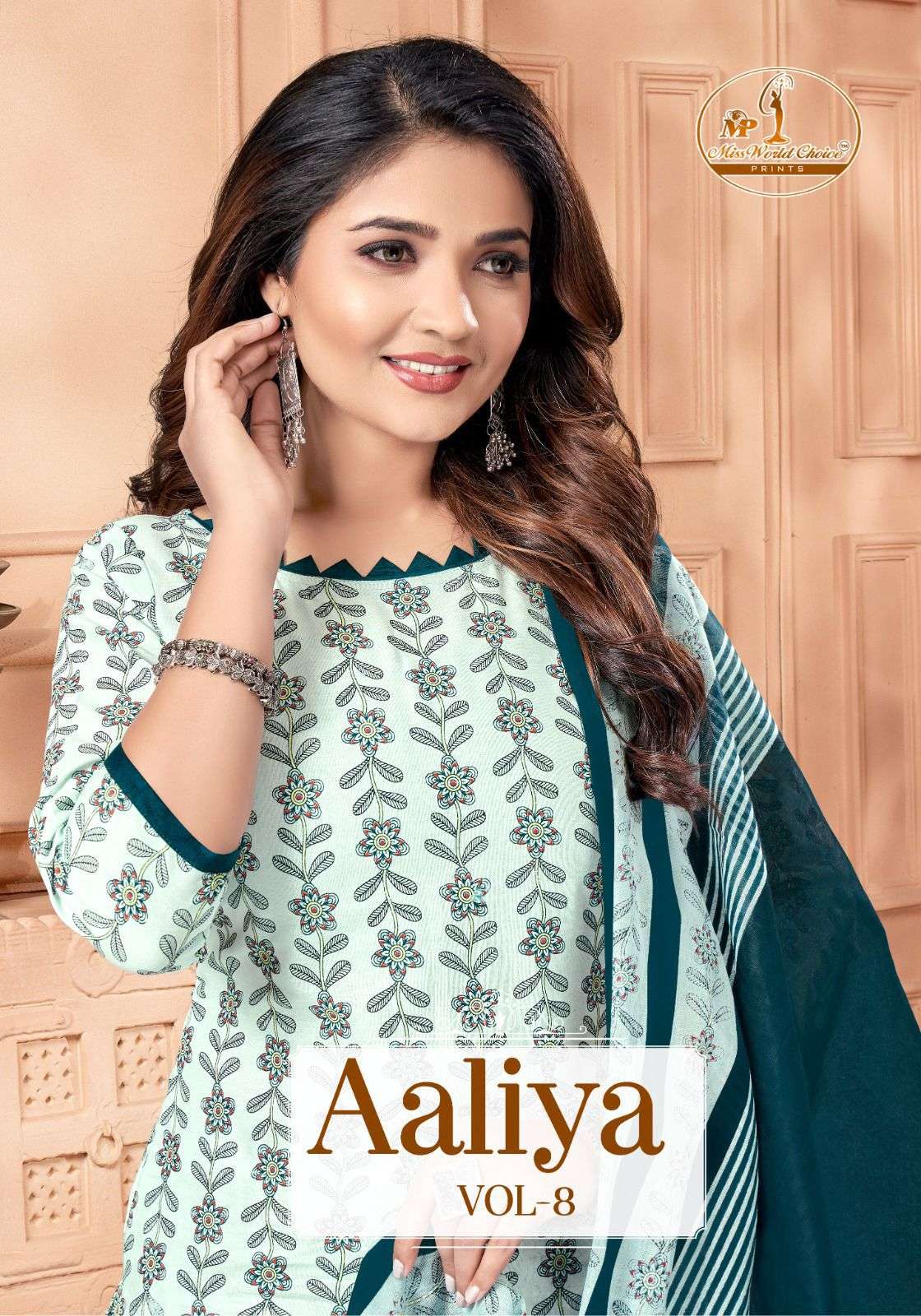 MISS WORLD CHOICE AALIYA VOL 8 