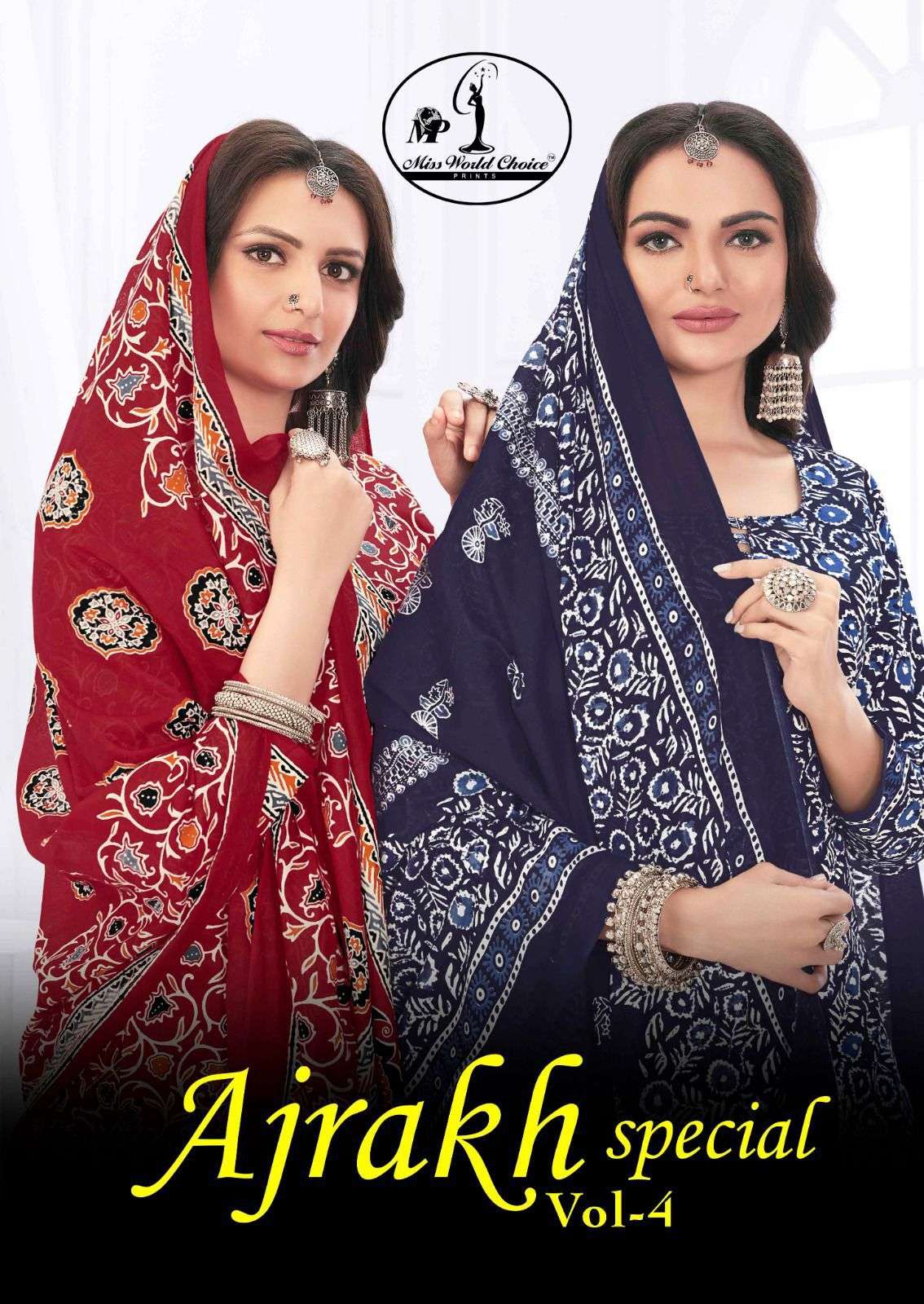 MISS WORLD CHOICE AJRAKH SPECIAL VOL 4 