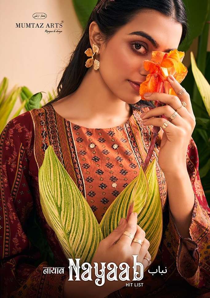 MUMTAZ ARTS  NAYAAB 