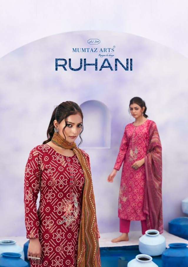 MUMTAZ ARTS RUHANI