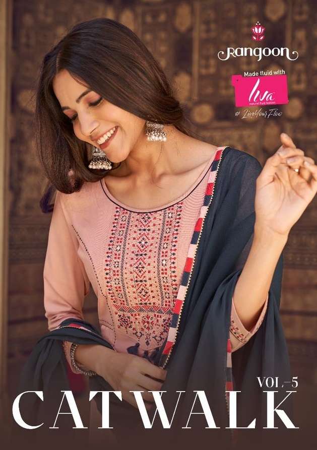 RANGOON CATWALK VOL 5 