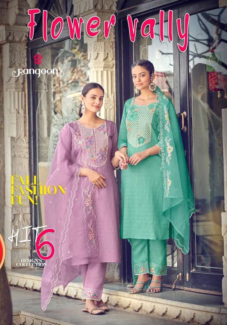 RANGOON FLOWER VALLY 