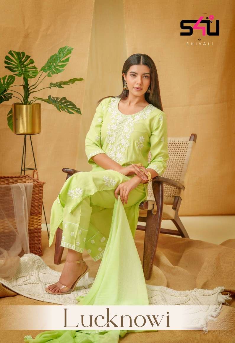 S4U SHIVALI LUCKNOWI