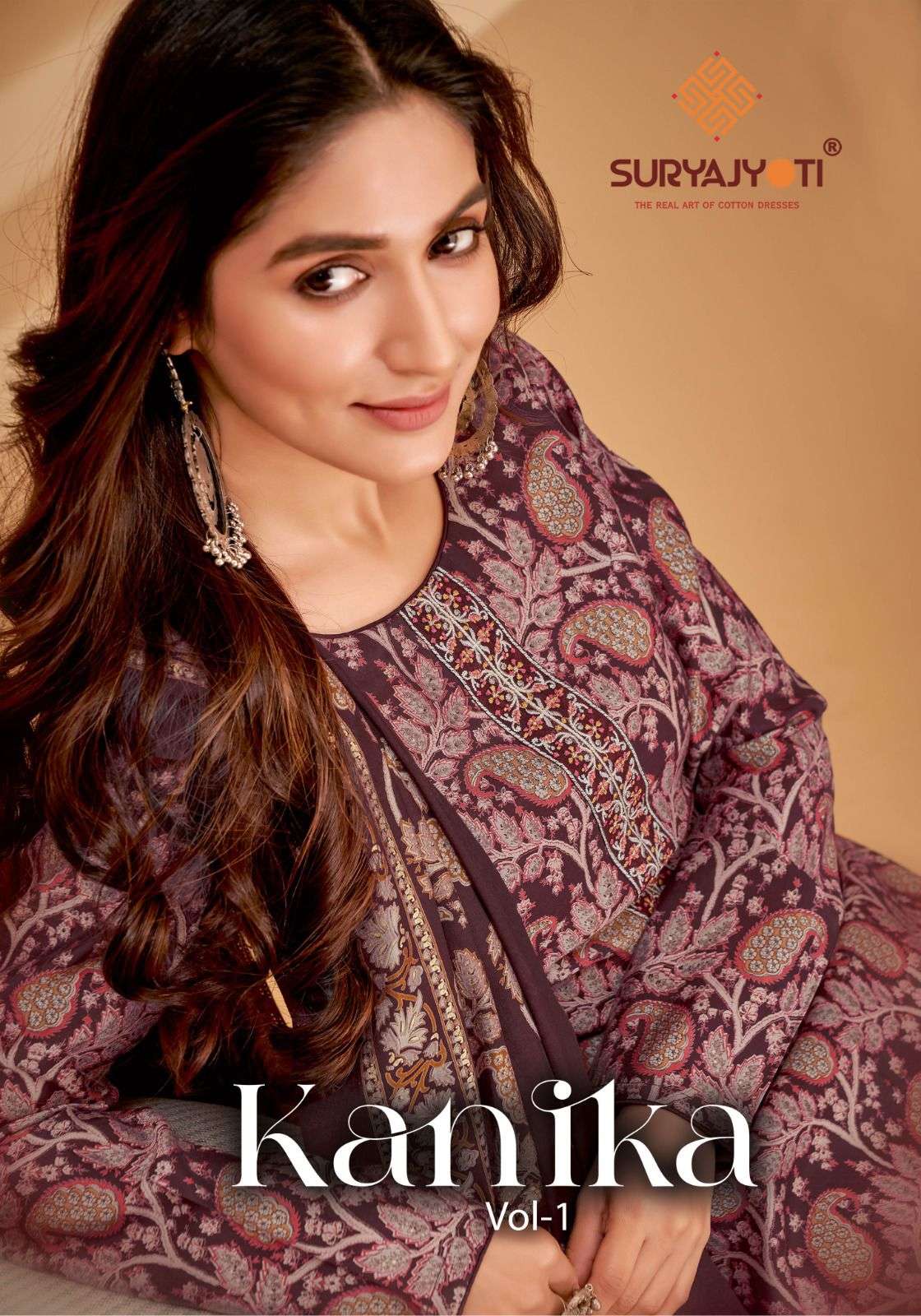 SURYAJYOTI KANIKA VOL 1 