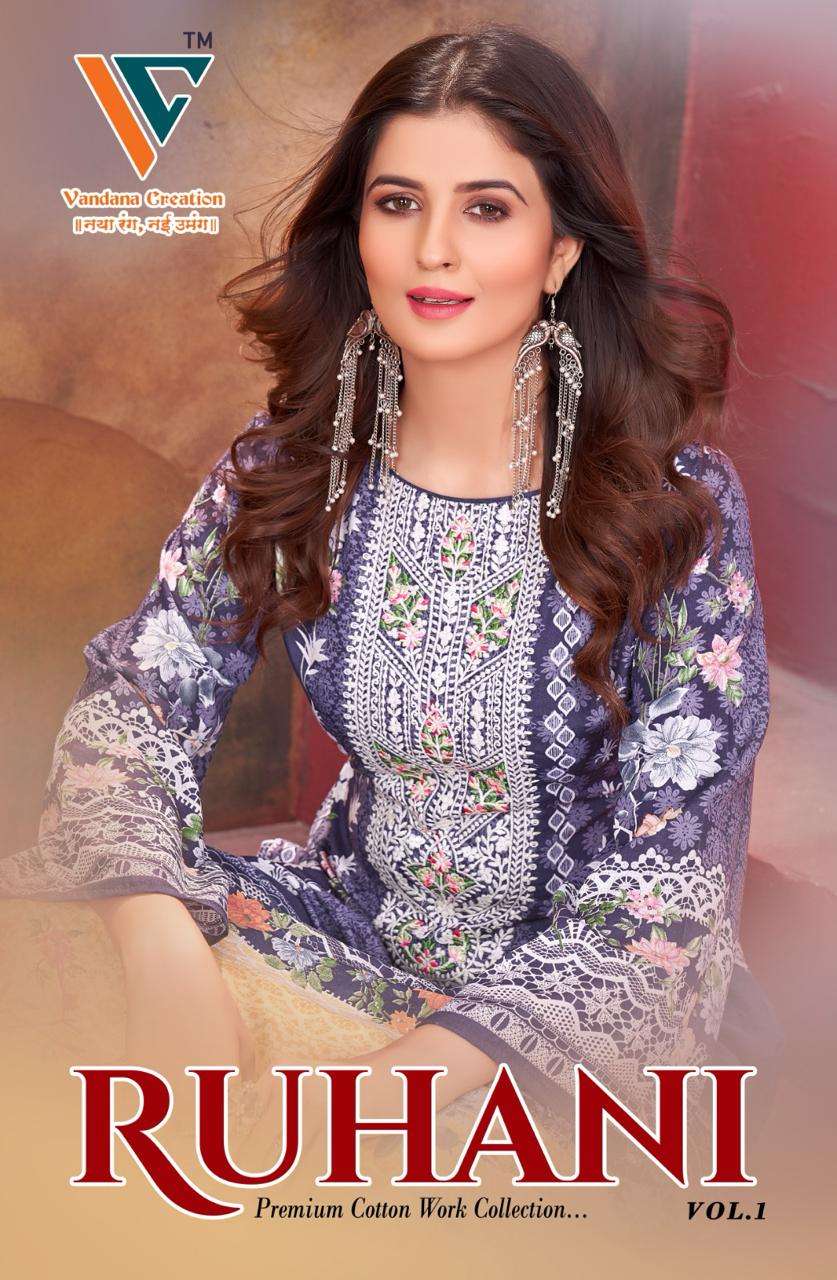VANDANA CREATION RUHANI VOL 1