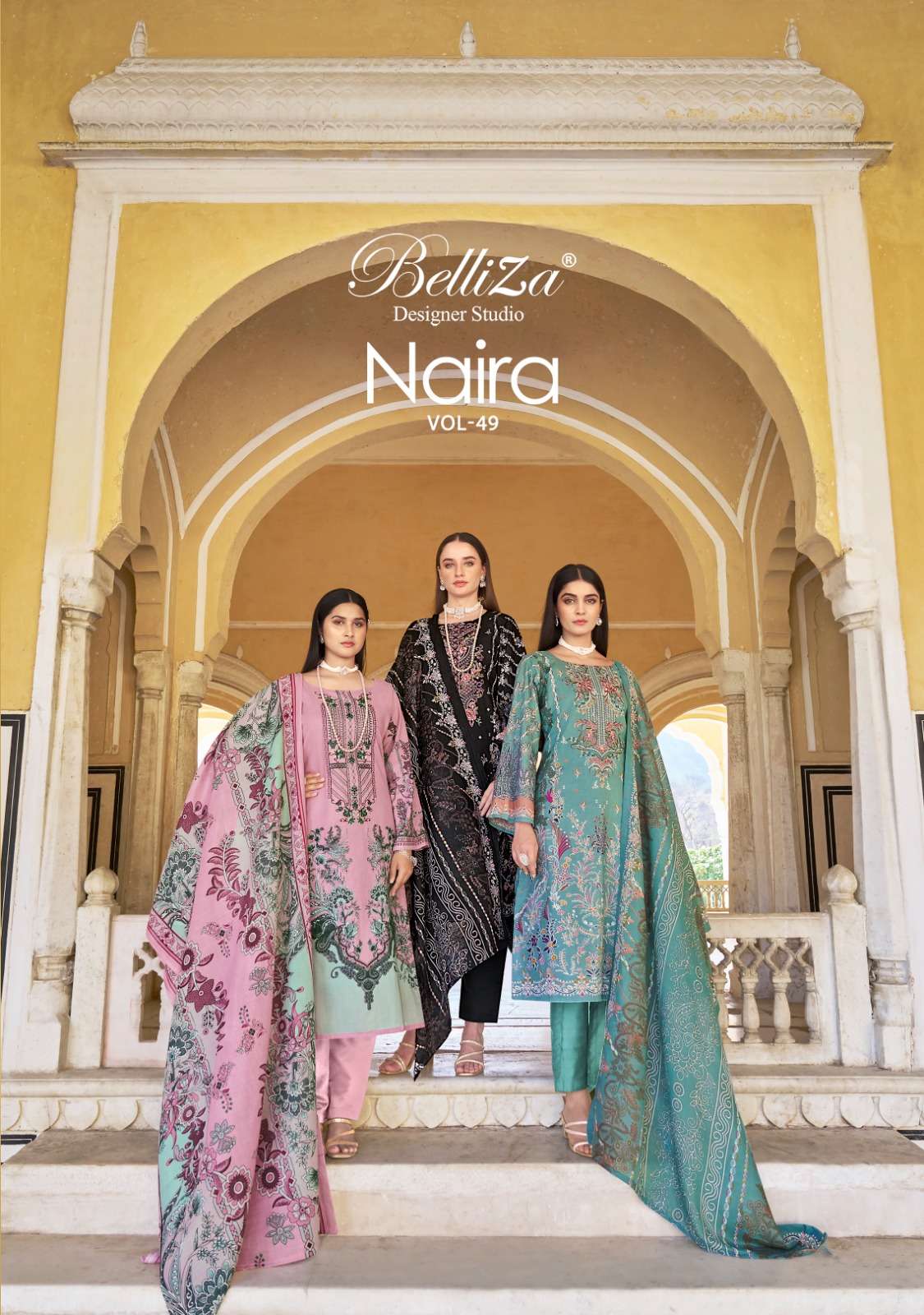 BELLIZA DESIGNER STUDIO NAIRA VOL 49