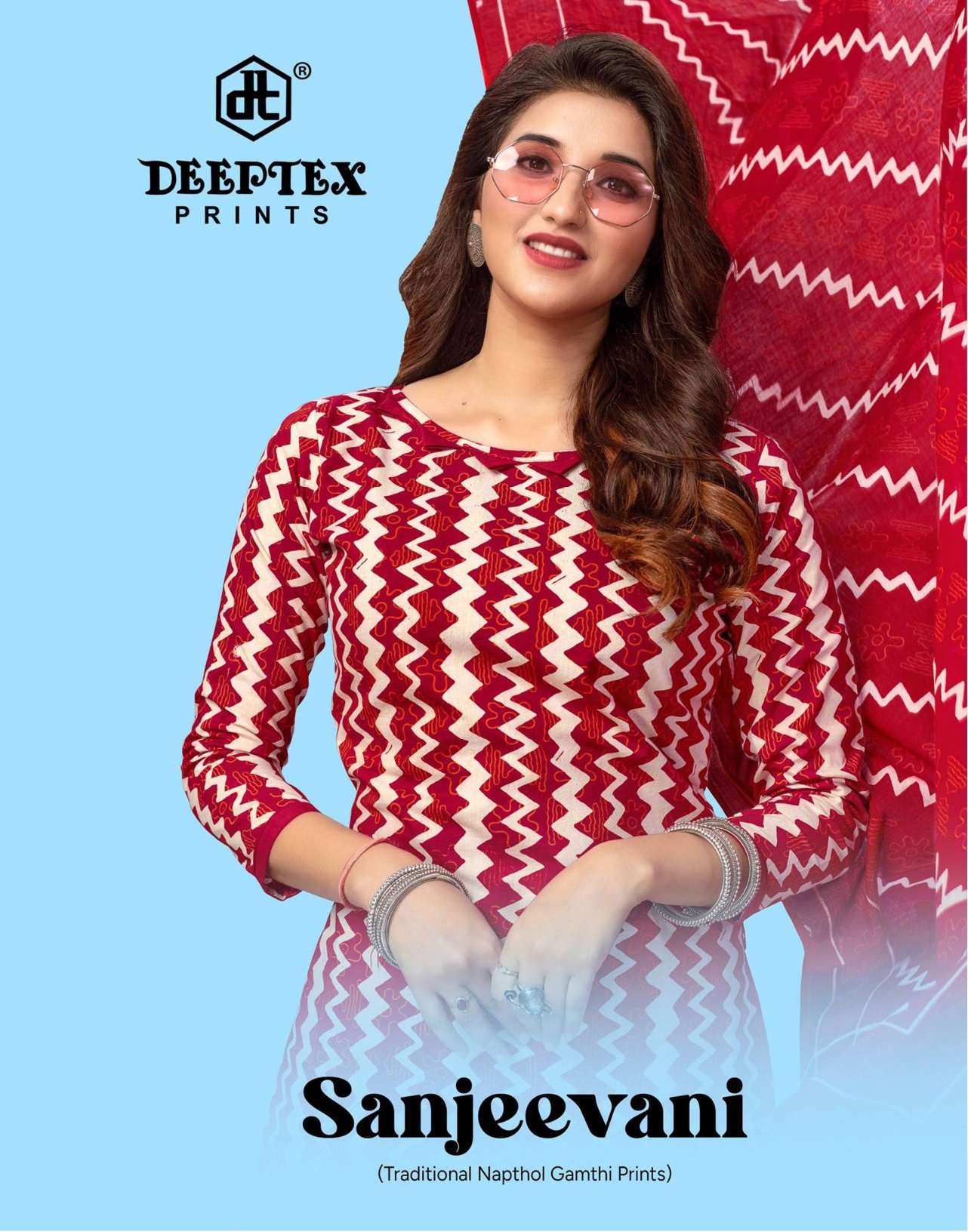 DEEPTEX PRINTS SANJEEVANI VOL 1