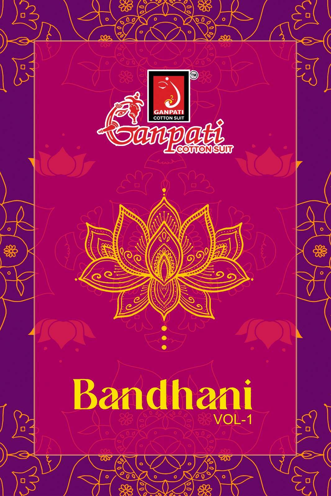 GANPATI BANDHANI VOL 1 