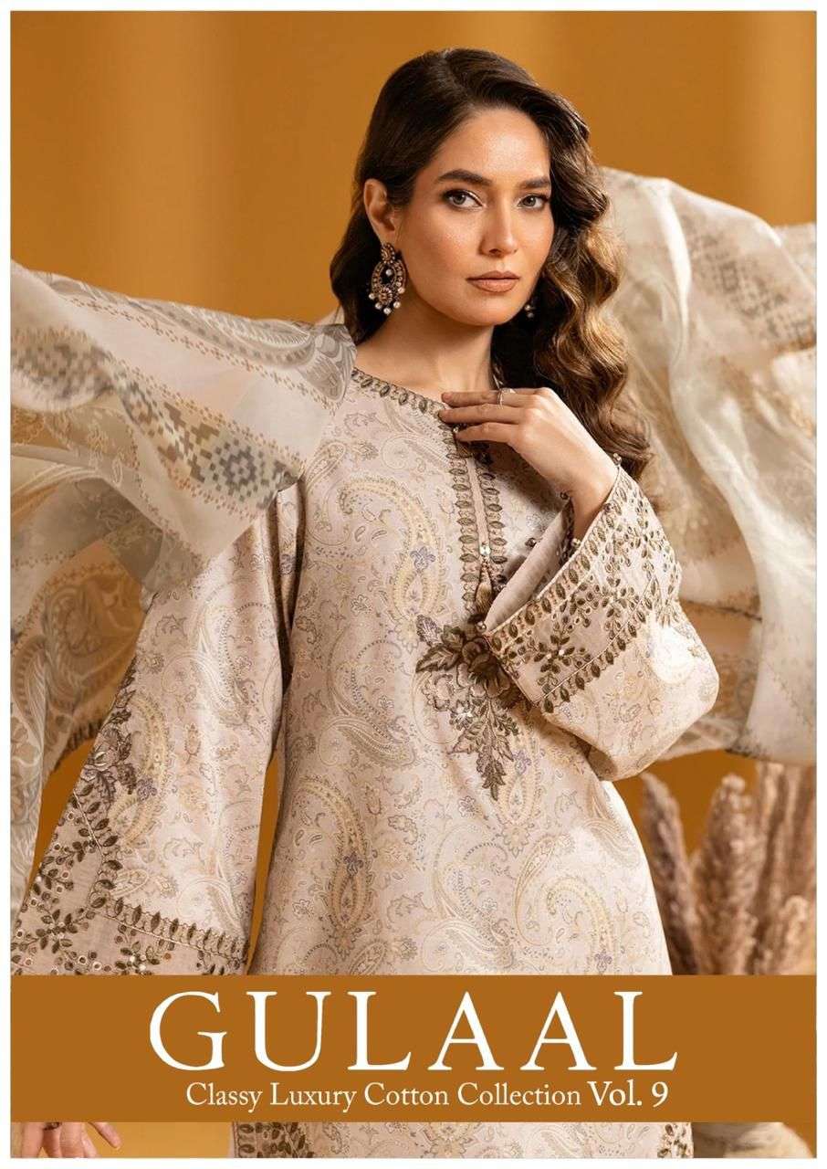 SANA MARYAM GULAAL CLASSY LUXURY COTTON COLLECTION VOL 9