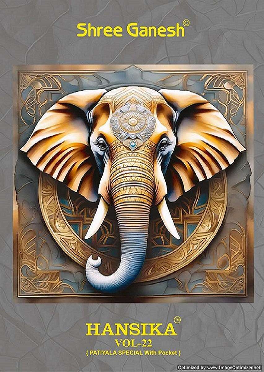 SHREE GANESH HANSIKA VOL 22 