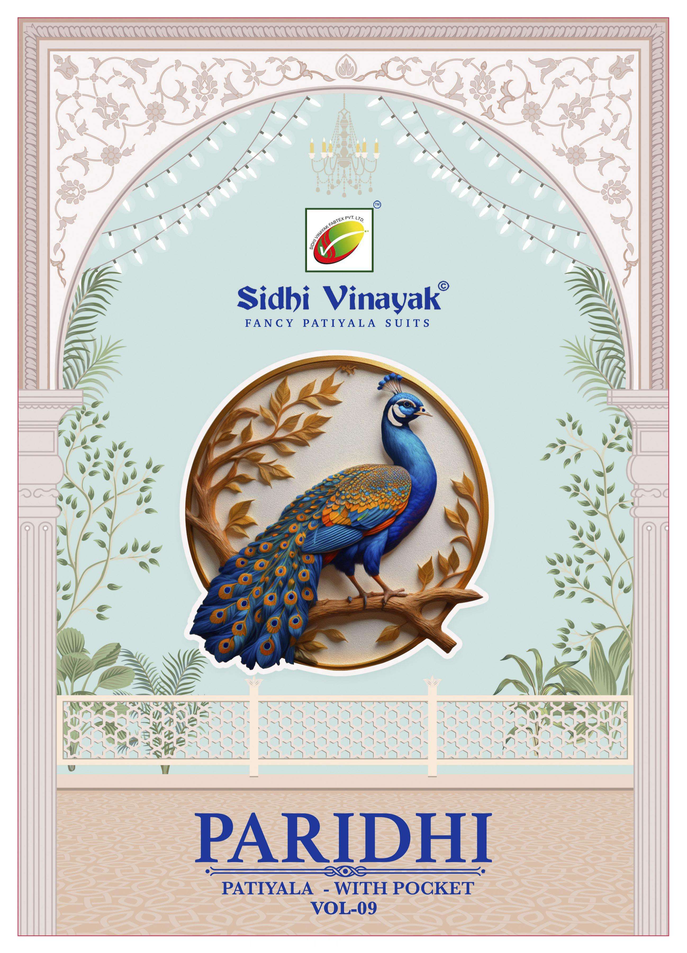 SIDHI VINAYAK PARIDHI VOL 9 