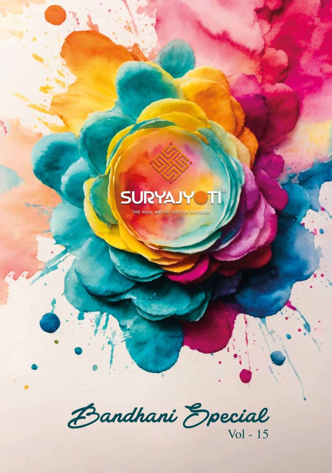 SURYAJYOTI BANDHANI SPECIAL VOL 15 