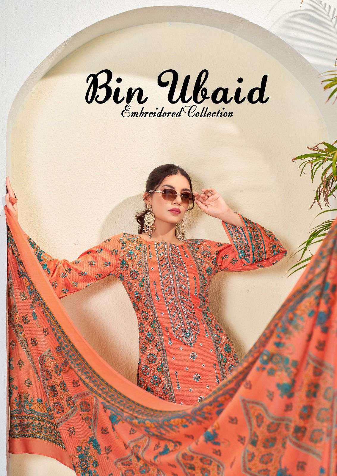 AL KARAM BIN UBAID EMBROIDERED COLLECTION VOL 3 