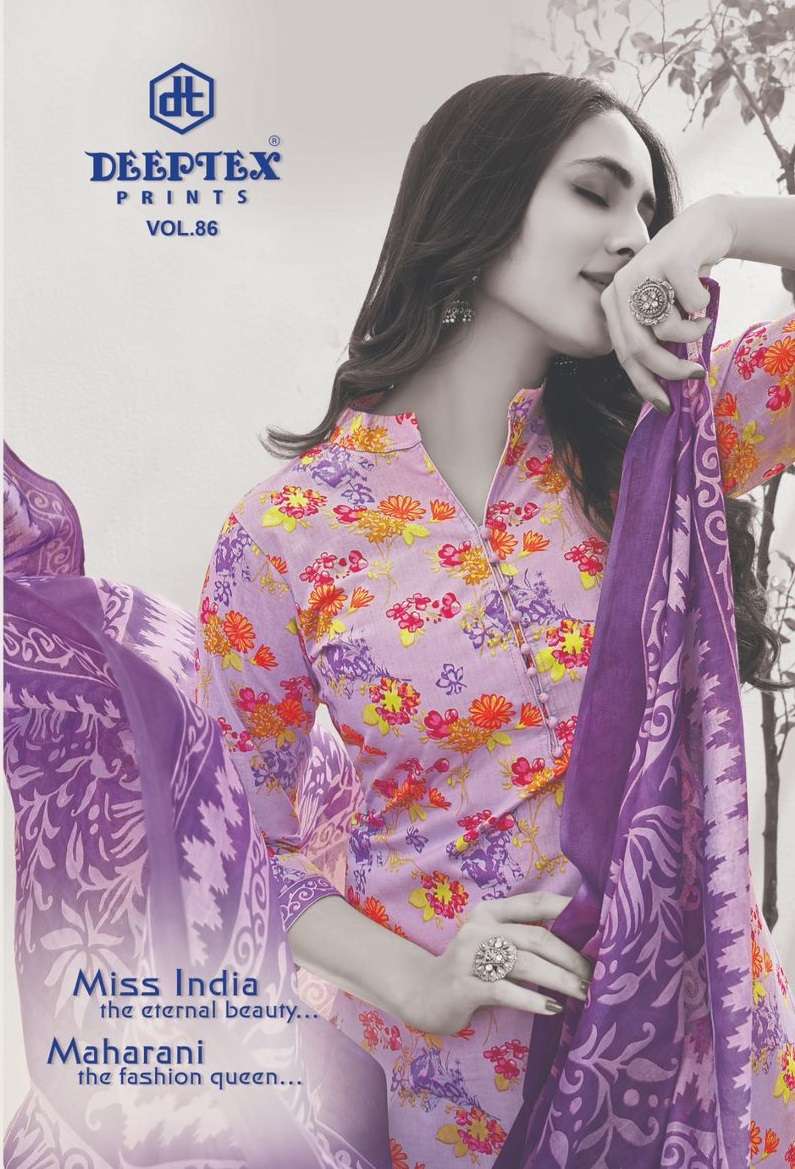 DEEPTEX PRINTS MISS INDIA VOL 86 