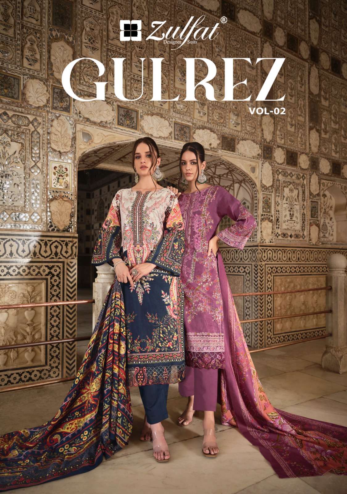 ZULFAT DESIGNER SUITS GULREZ VOL 2