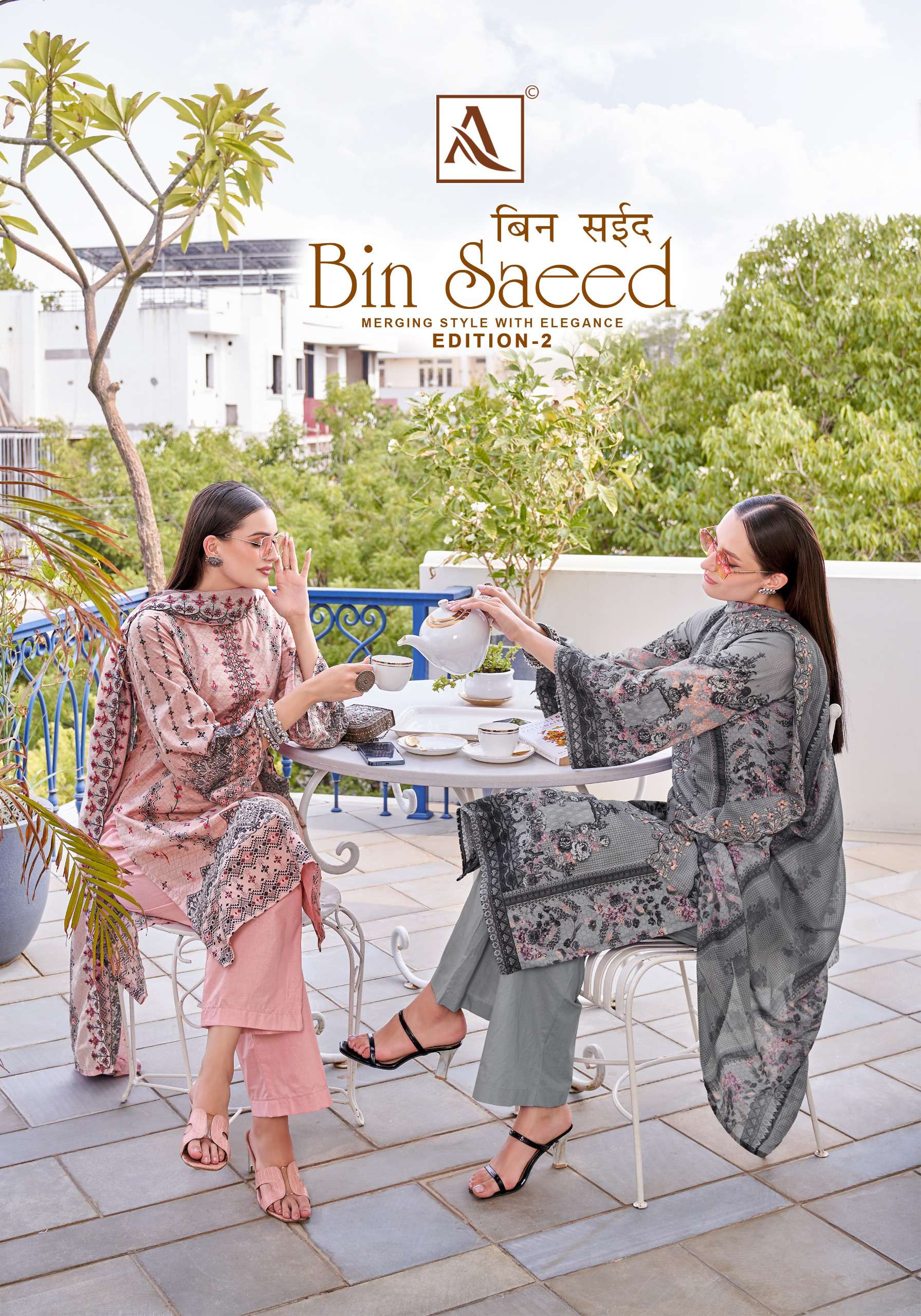 ALOK SUITS BIN SAEED VOL 2