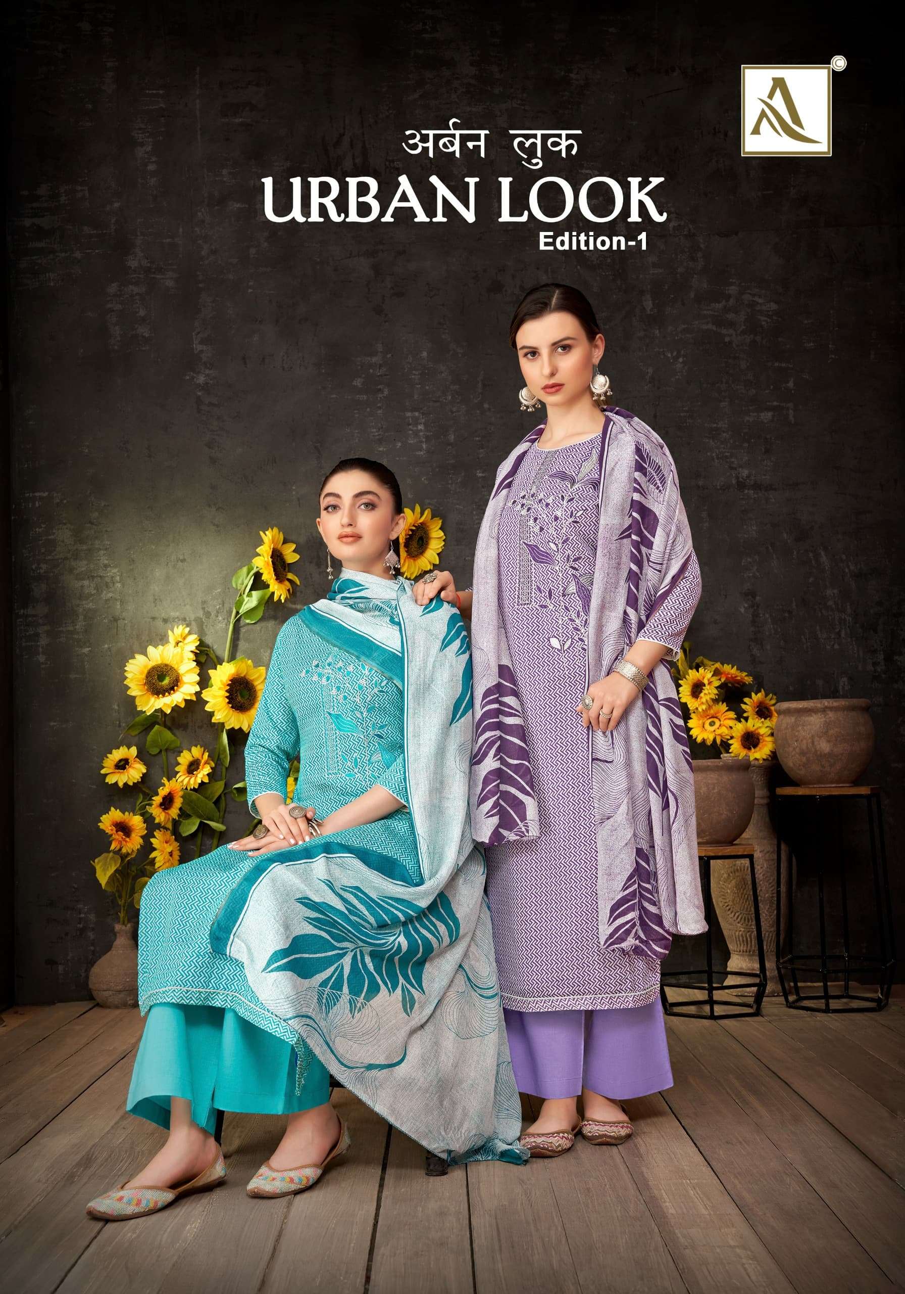 ALOK SUITS URBAN LOOK