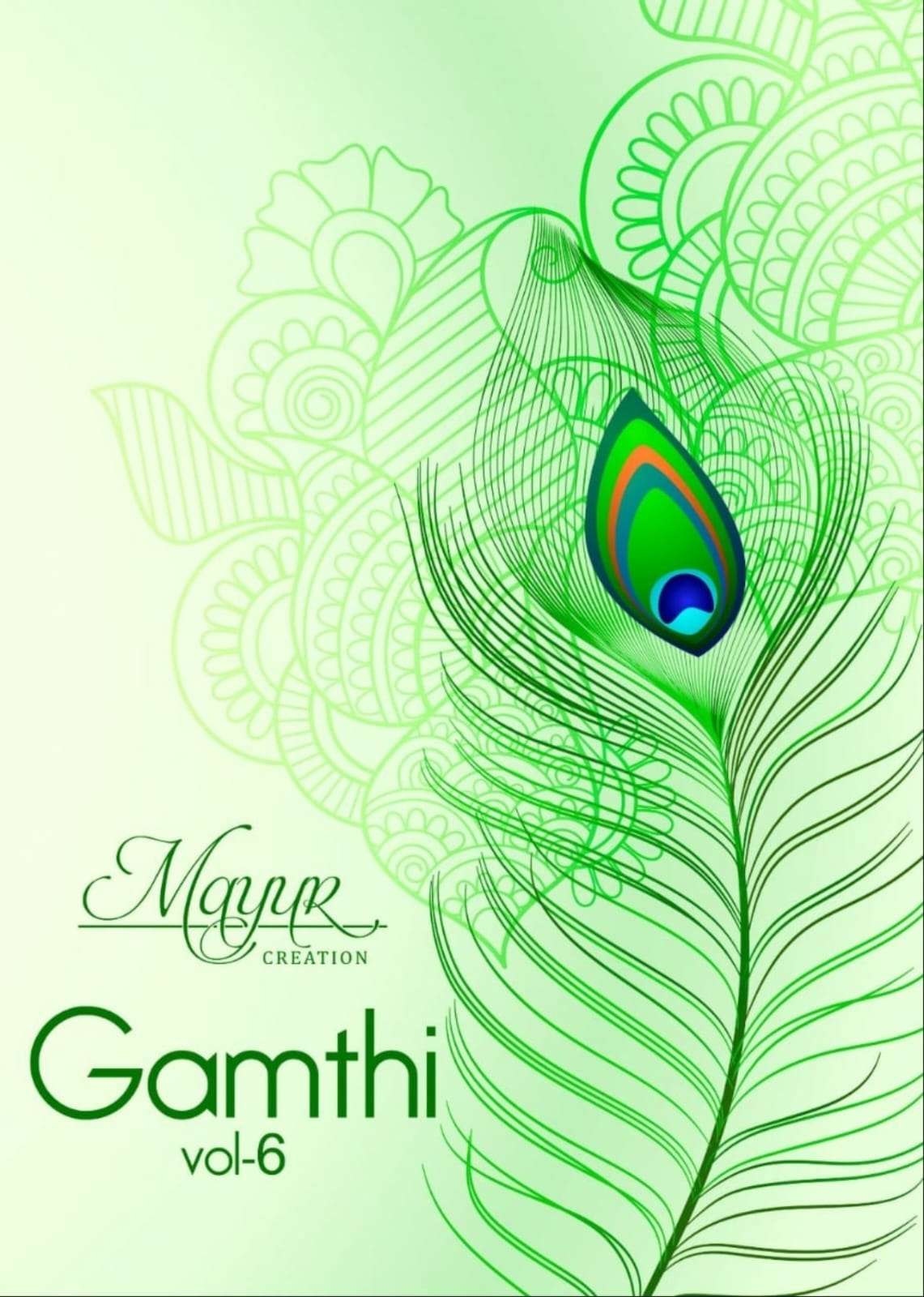 MAYUR CREATION GAMTHI VOL 6