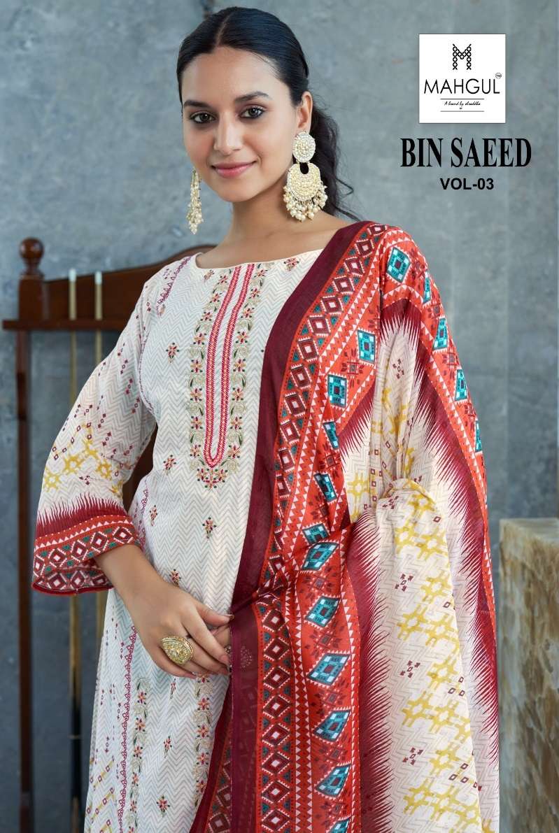 SHARADDHA DESIGNER MAHGUL BIN SAEED VOL 3 