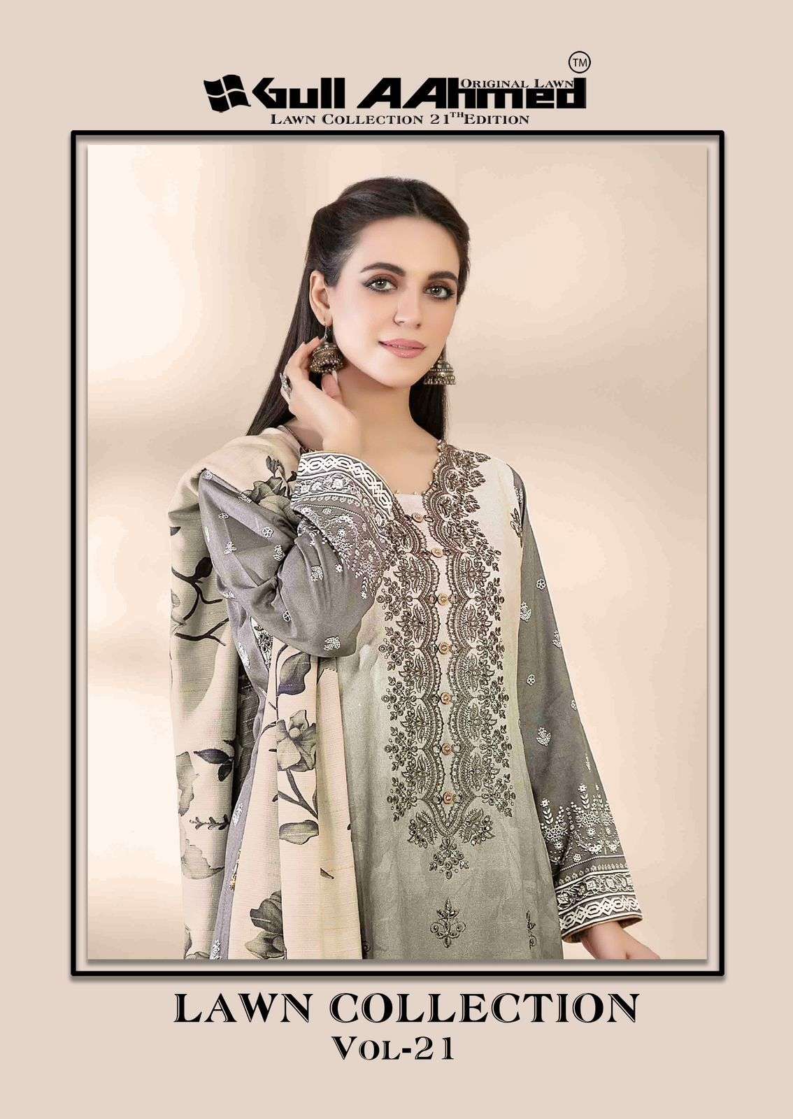 GULL AAHMED LAWN COLLECTION VOL 21 