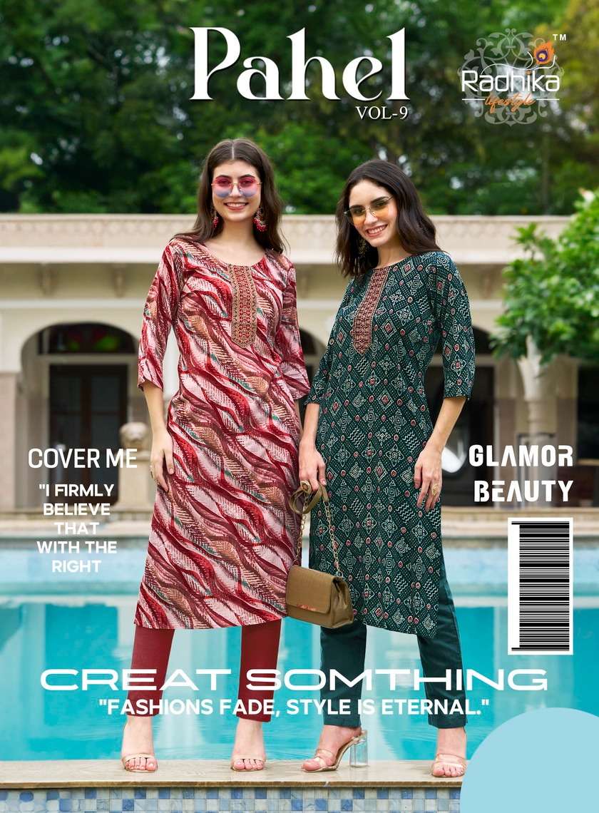 RADHIKA LIFESTYLE PAHEL VOL 8