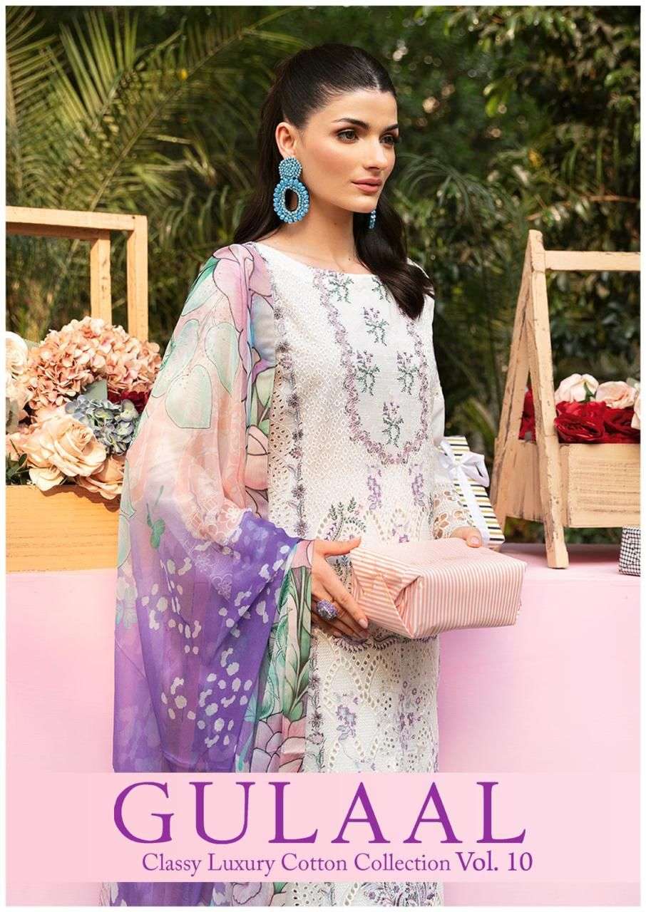 SANA MARYAM GULAAL CLASSY LUXURY COTTON COLLECTION VOL 10 