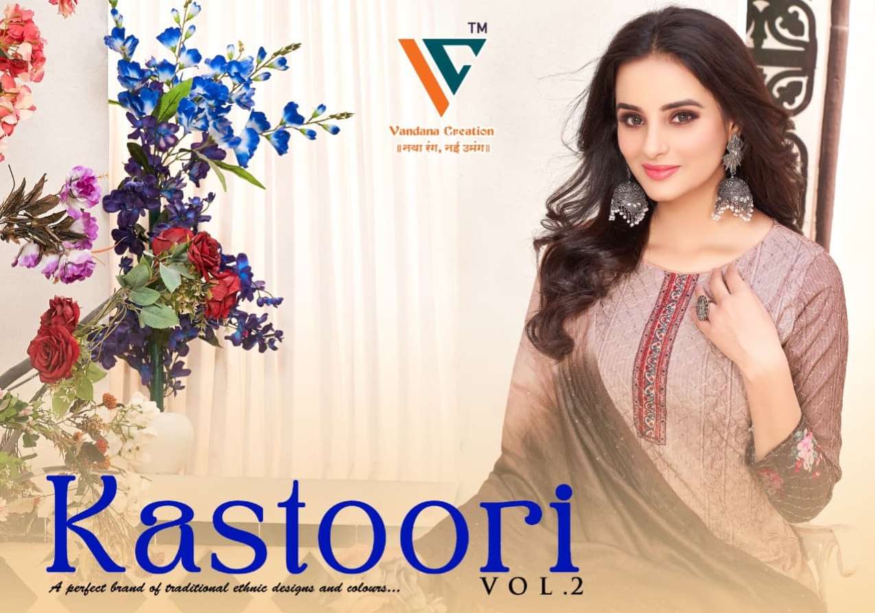 VANDANA CREATION KASTOORI‎‎ VOL 2