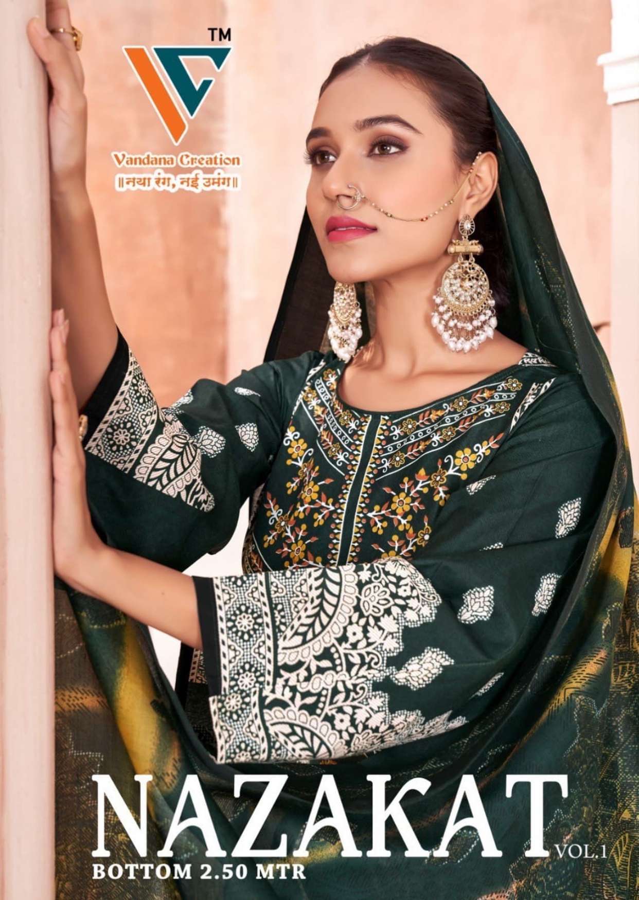 VANDANA‎‎‎‎ CREATION NAZAKAT VOL 1