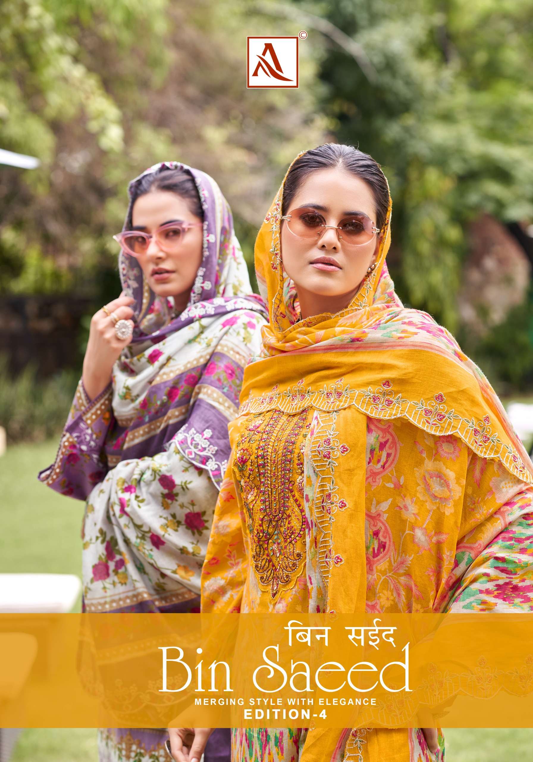 ALOK SUITS BIN SAEED VOL 4