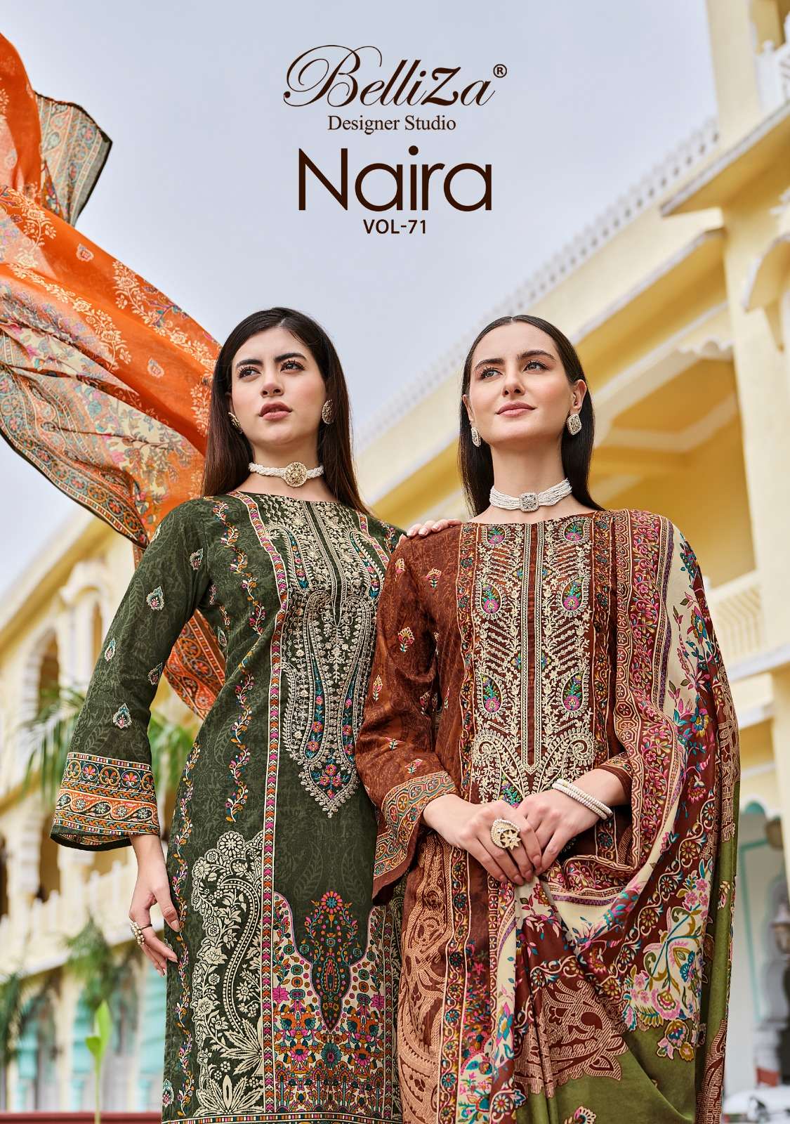BELLIZA DESIGNER STUDIO NAIRA VOL 71