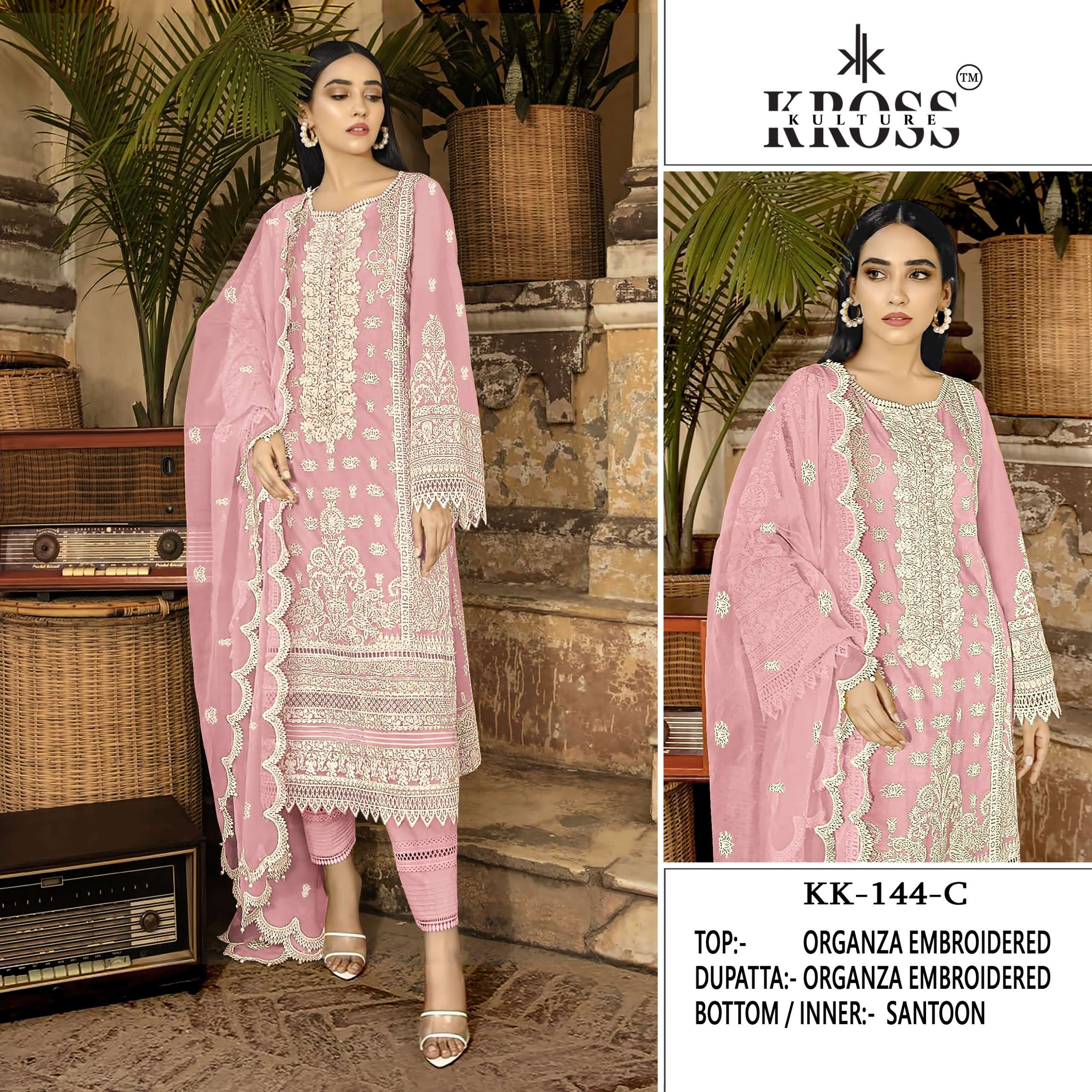 KROSS KULTURE KK 144