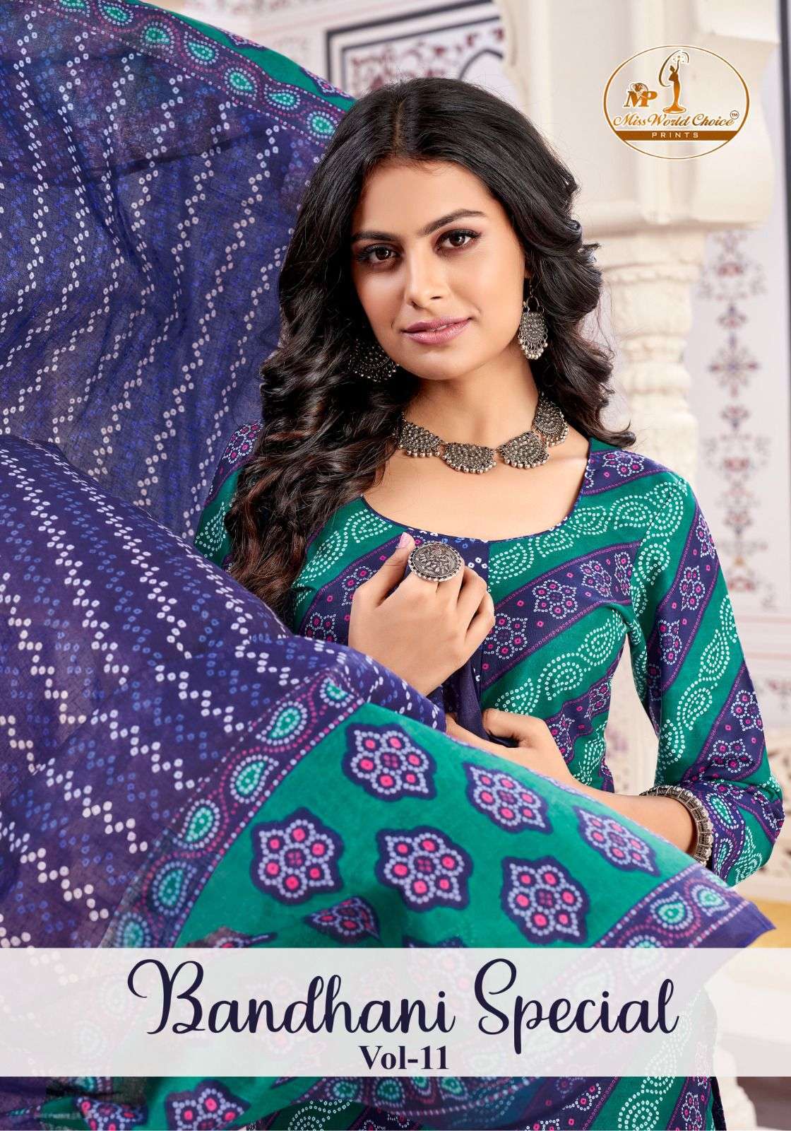 MISS WORLD CHOICE BANDHANI SPECIAL VOL 11 