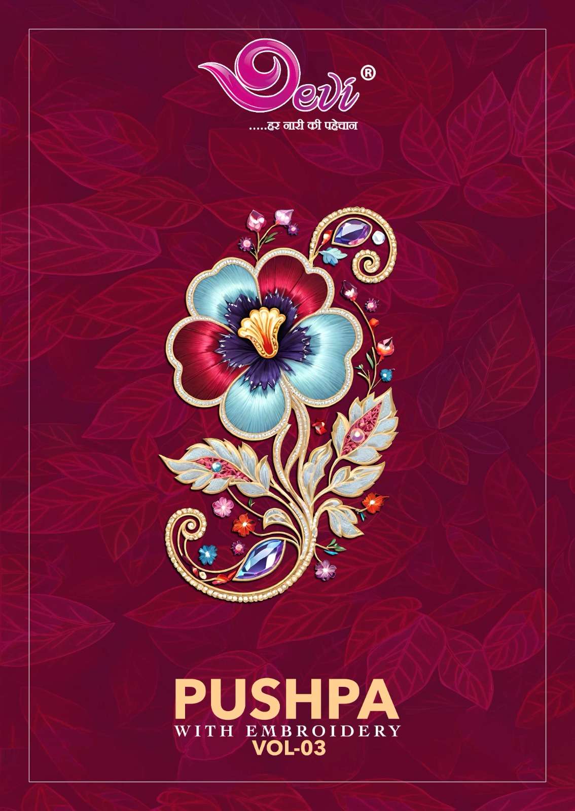 DEVI FASHION PUSHPA VOL 3 