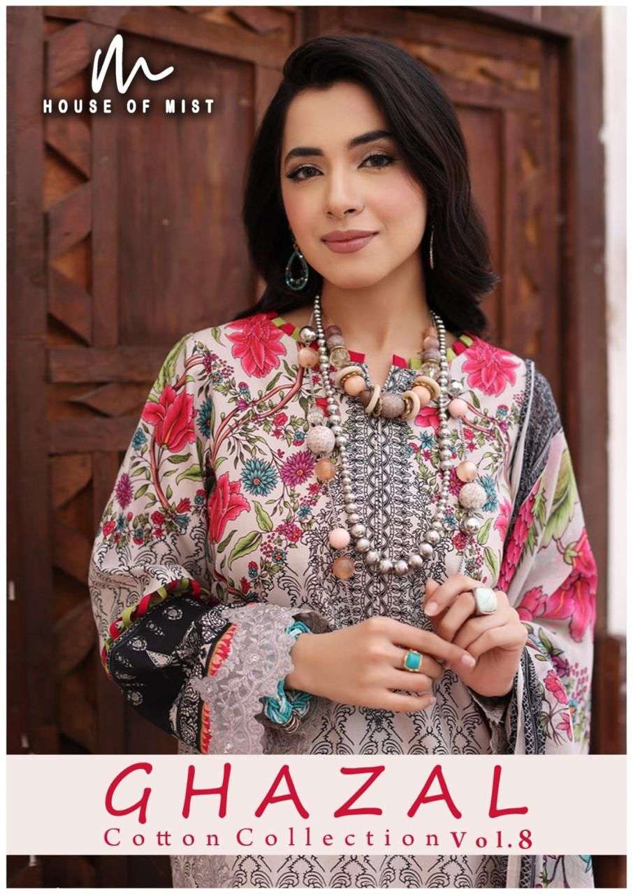 HOUSE OF MIST GHAZAL COTTON COLLECTION VOL 8 