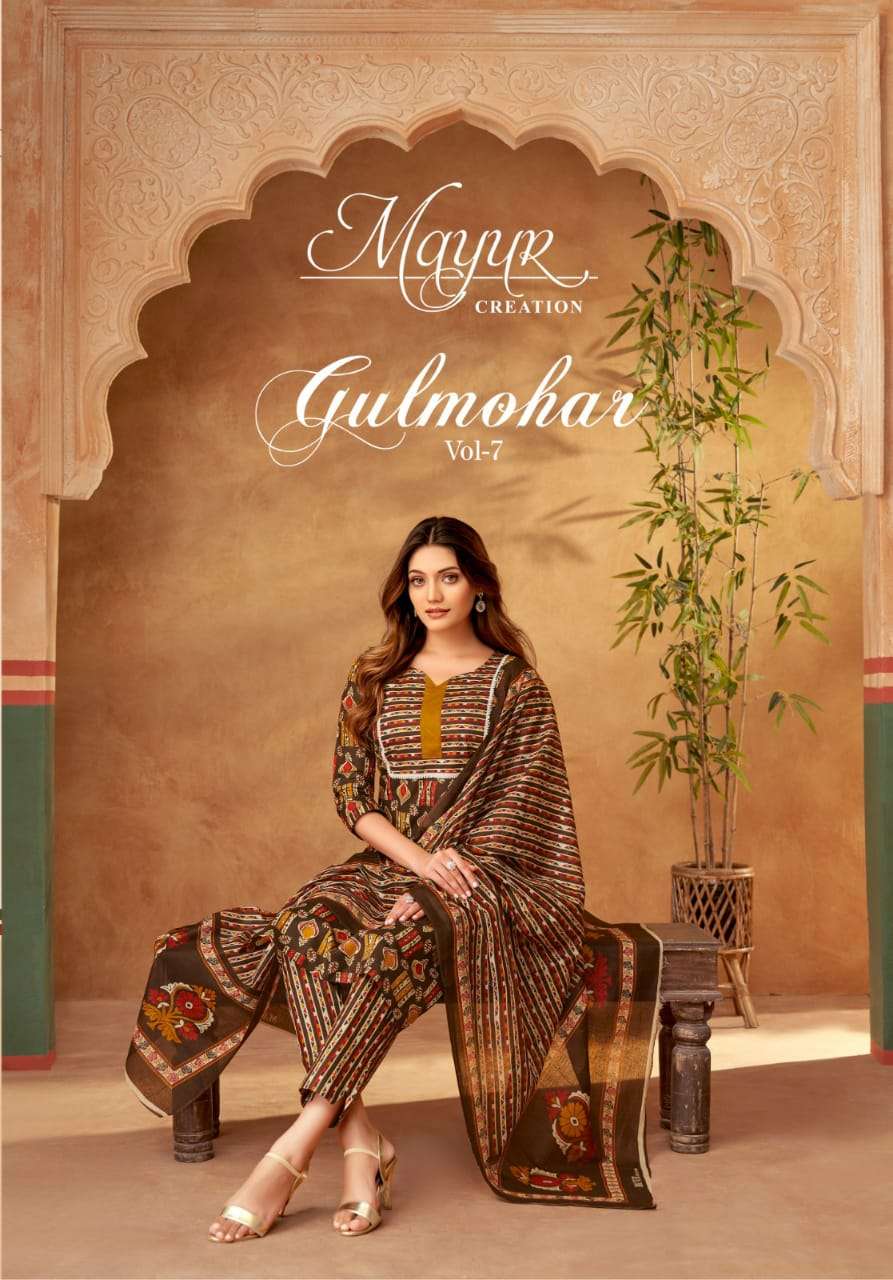 MAYUR CREATION GULMOHAR VOL 7 