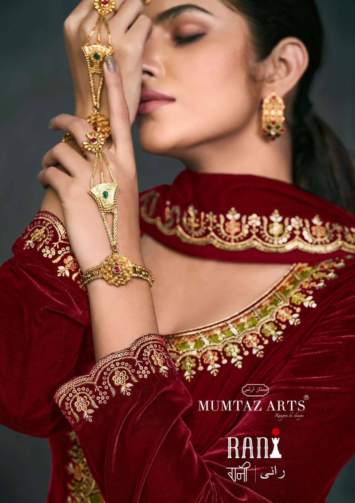 MUMTAZ ARTS RANI LEHENGA