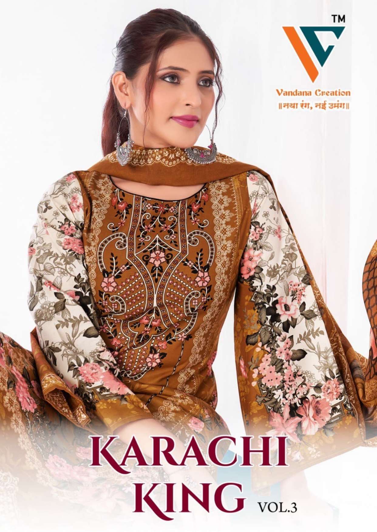 VANDANA‎‎‎‎ CREATION KARACHI‎ KING‎‎ VOL 3